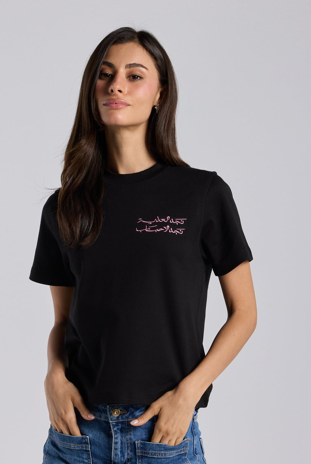 Black Embroidered Cotton T-shirt - shopaleena