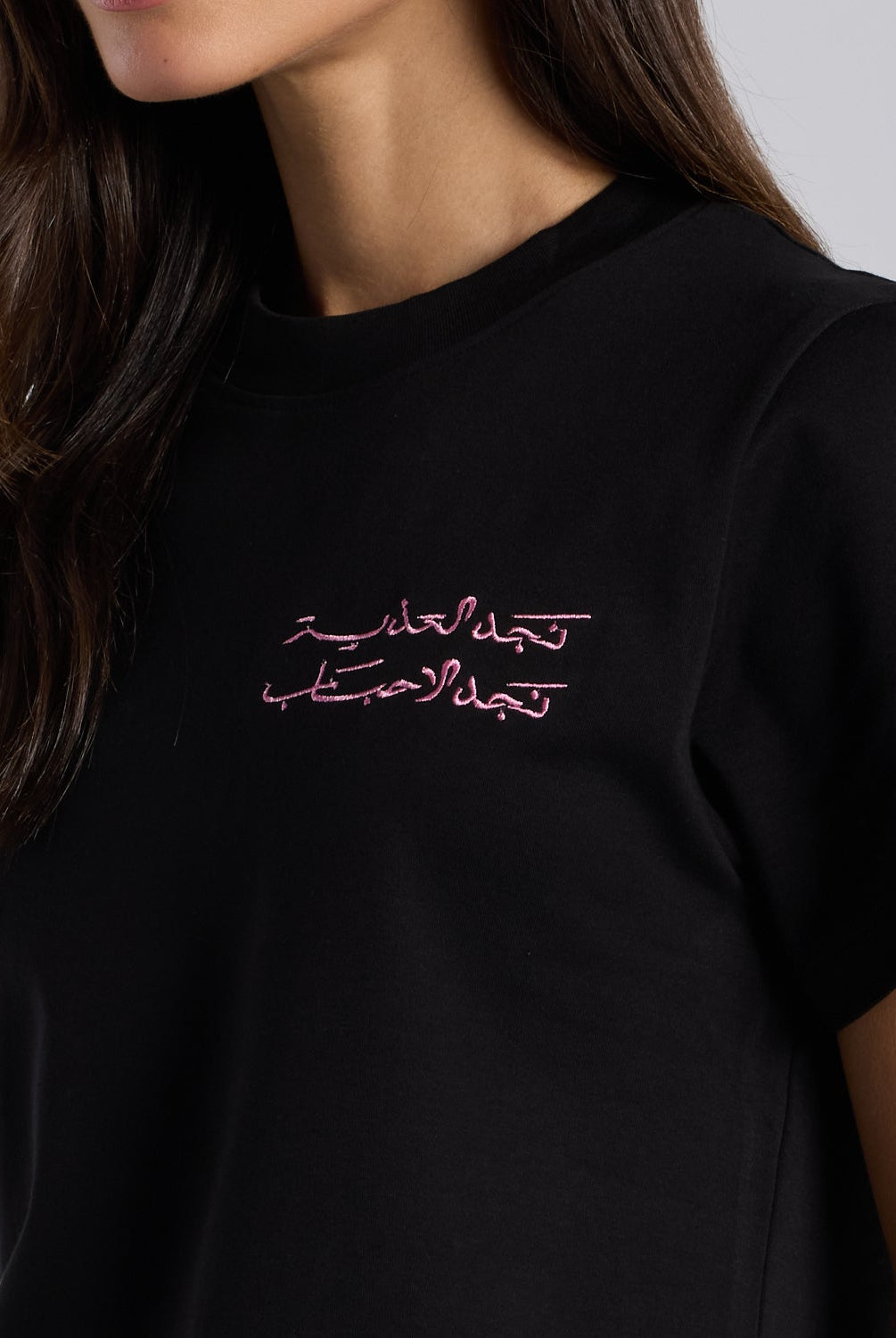 Black Embroidered Cotton T-shirt - shopaleena
