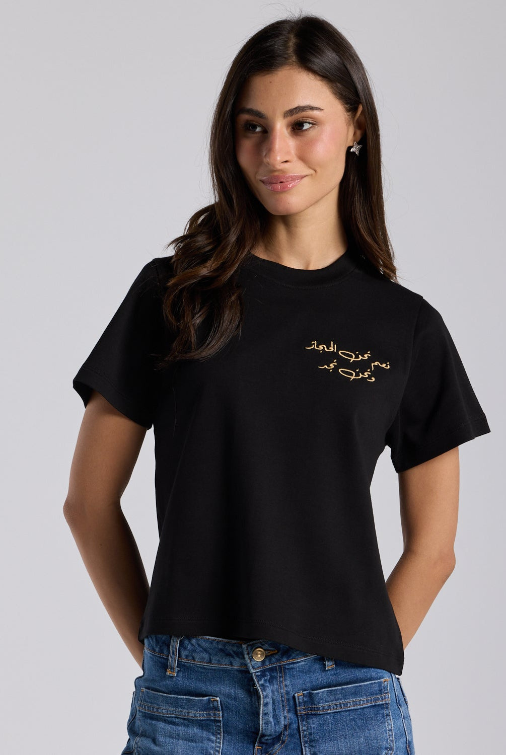 Black Hejaz Embroidered Cotton T-shirt - shopaleena