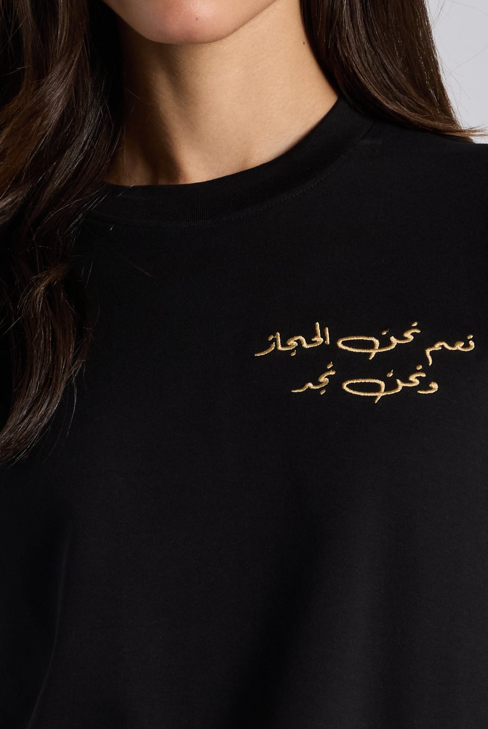 Black Hejaz Embroidered Cotton T-shirt - shopaleena