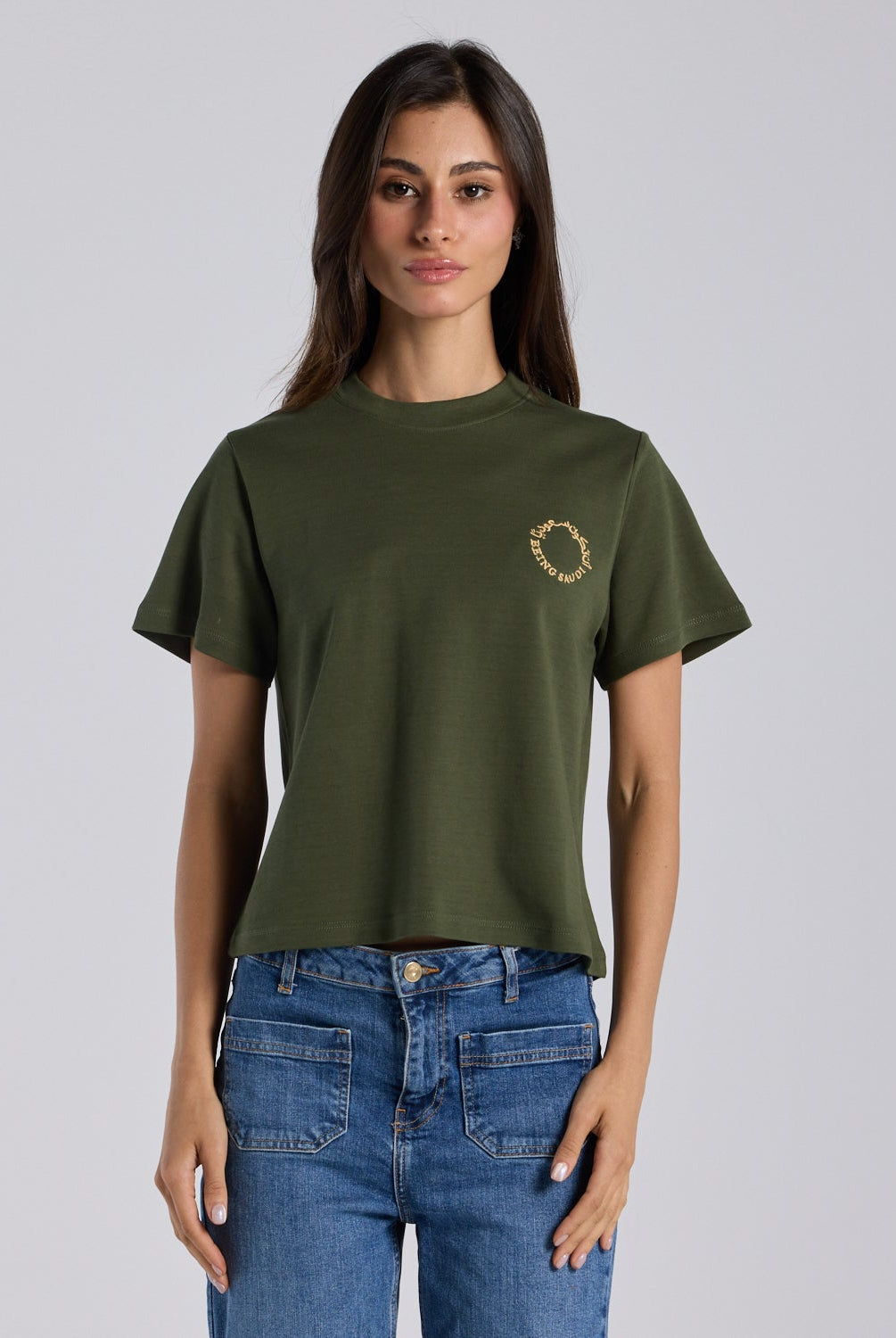 Green Being Saudi Embroidered Cotton T-shirt - shopaleena