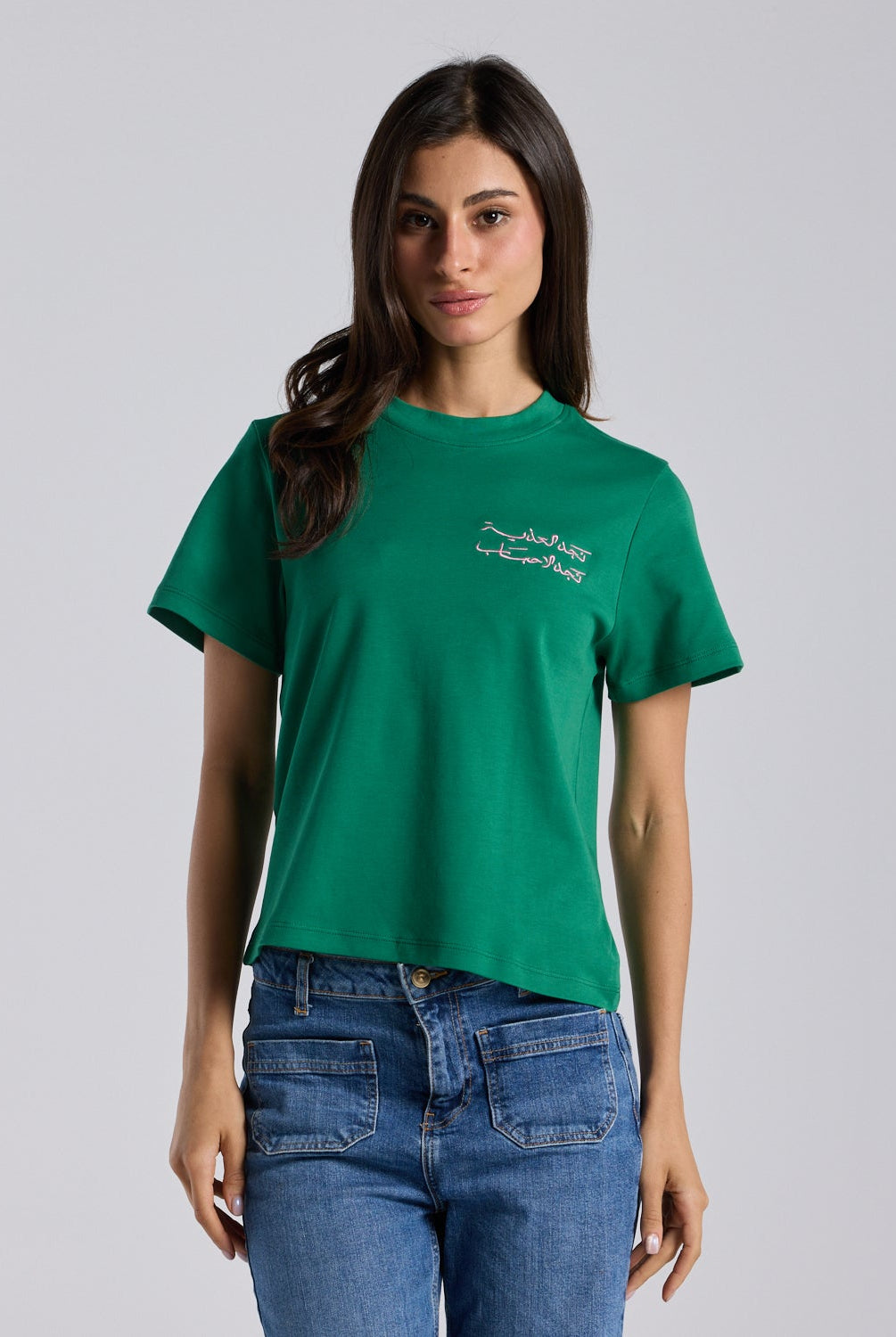 Green Embroidered Cotton T-shirt - shopaleena