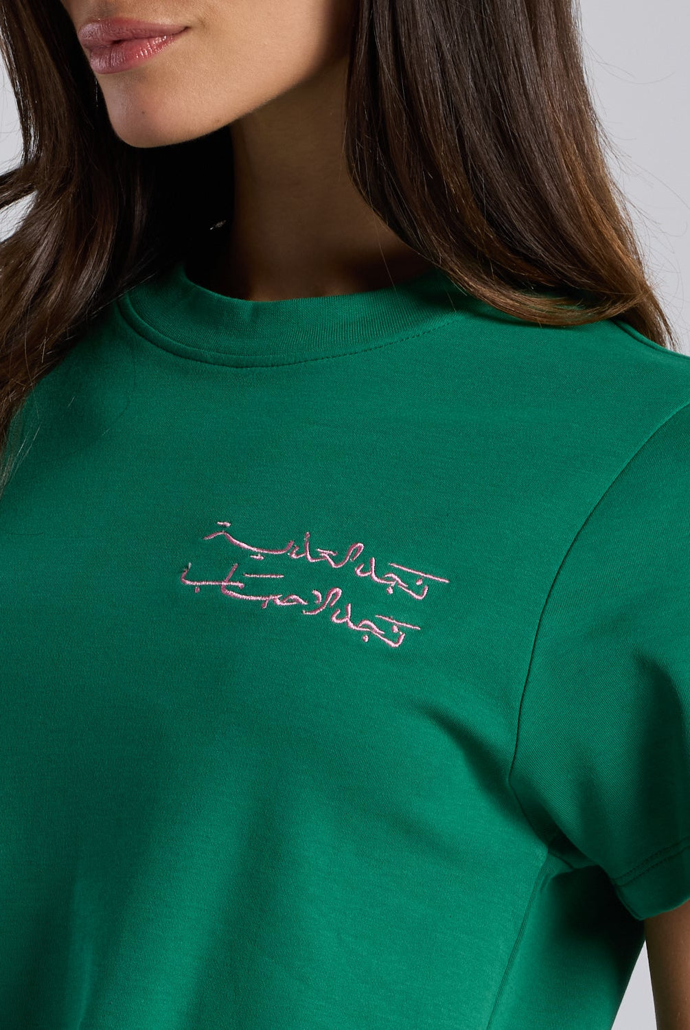 Green Embroidered Cotton T-shirt - shopaleena