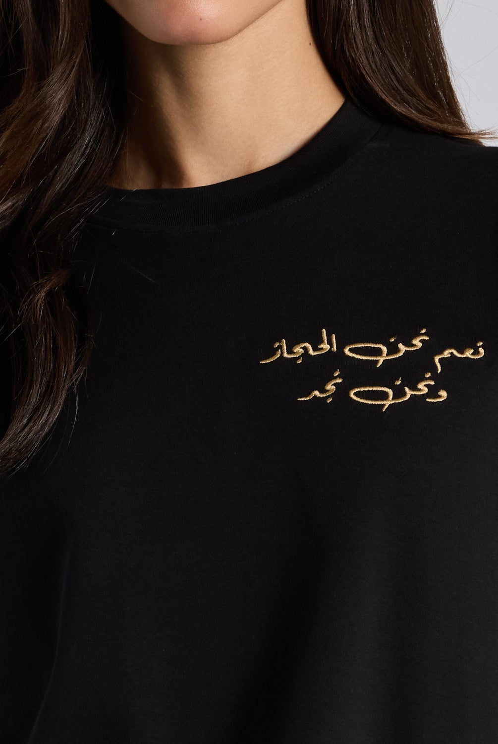 Najd and Hejaz Embroidered Cotton T-shirt - shopaleena