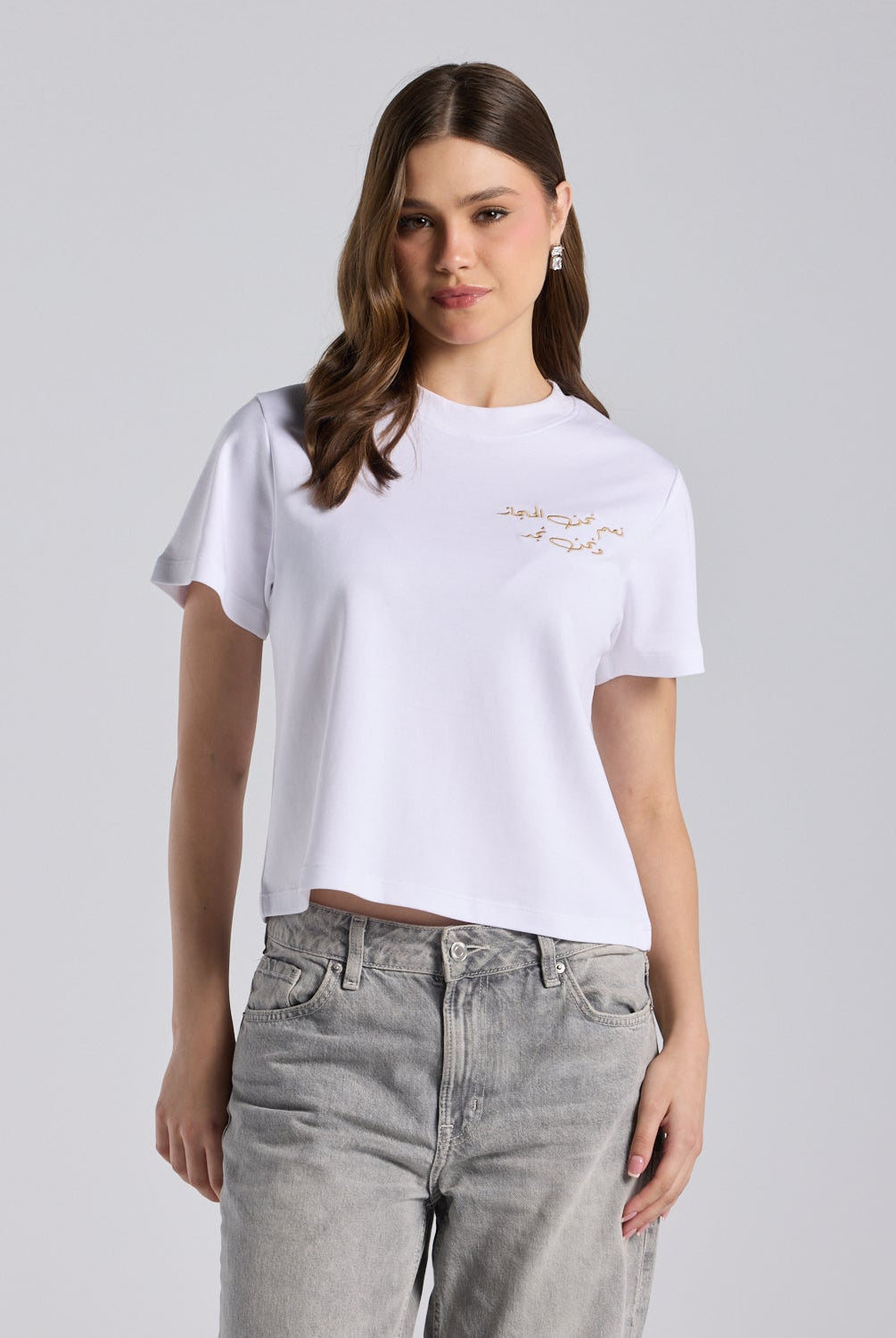 White Hejaz Embroidered Cotton T-shirt - shopaleena
