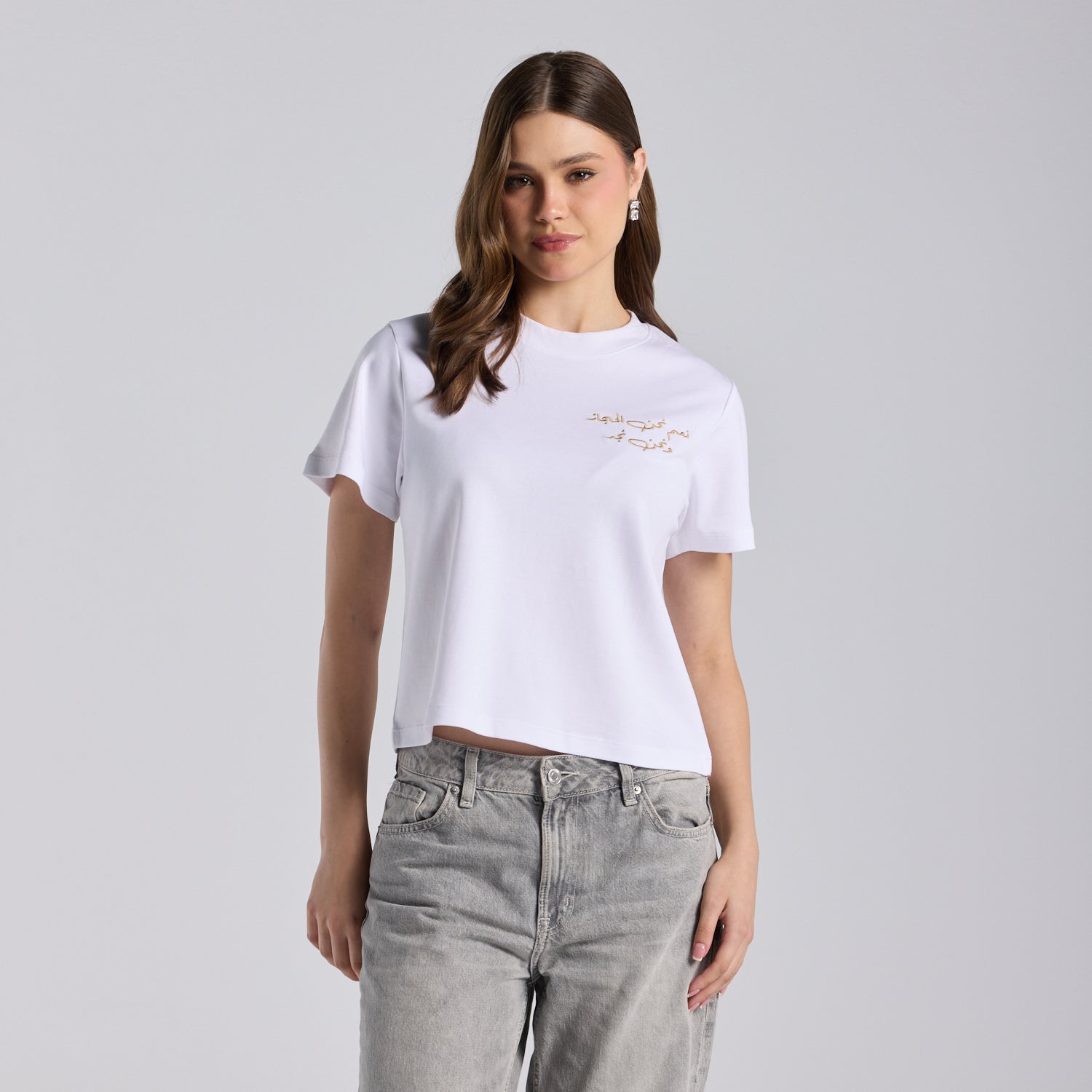 White Hejaz Embroidered Cotton T-shirt - shopaleena