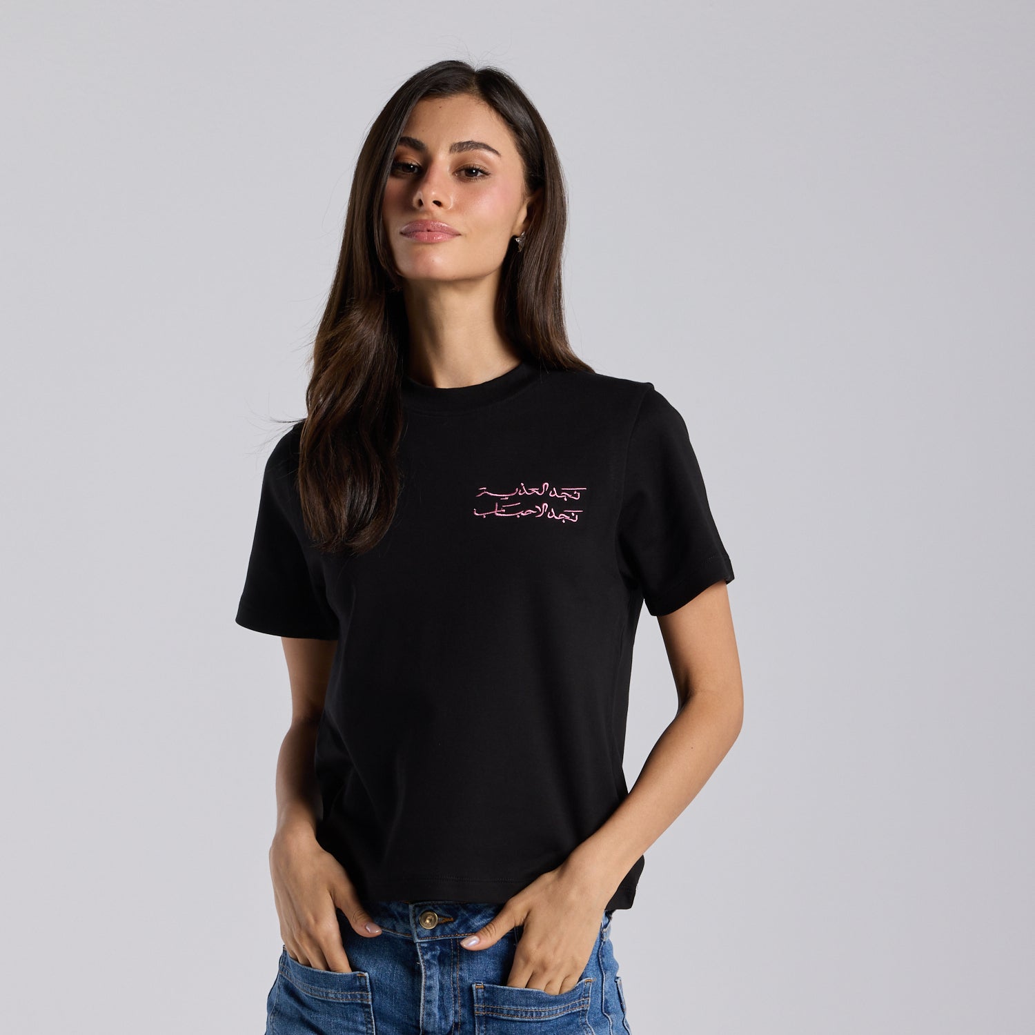 Black Embroidered Cotton T-shirt - shopaleena
