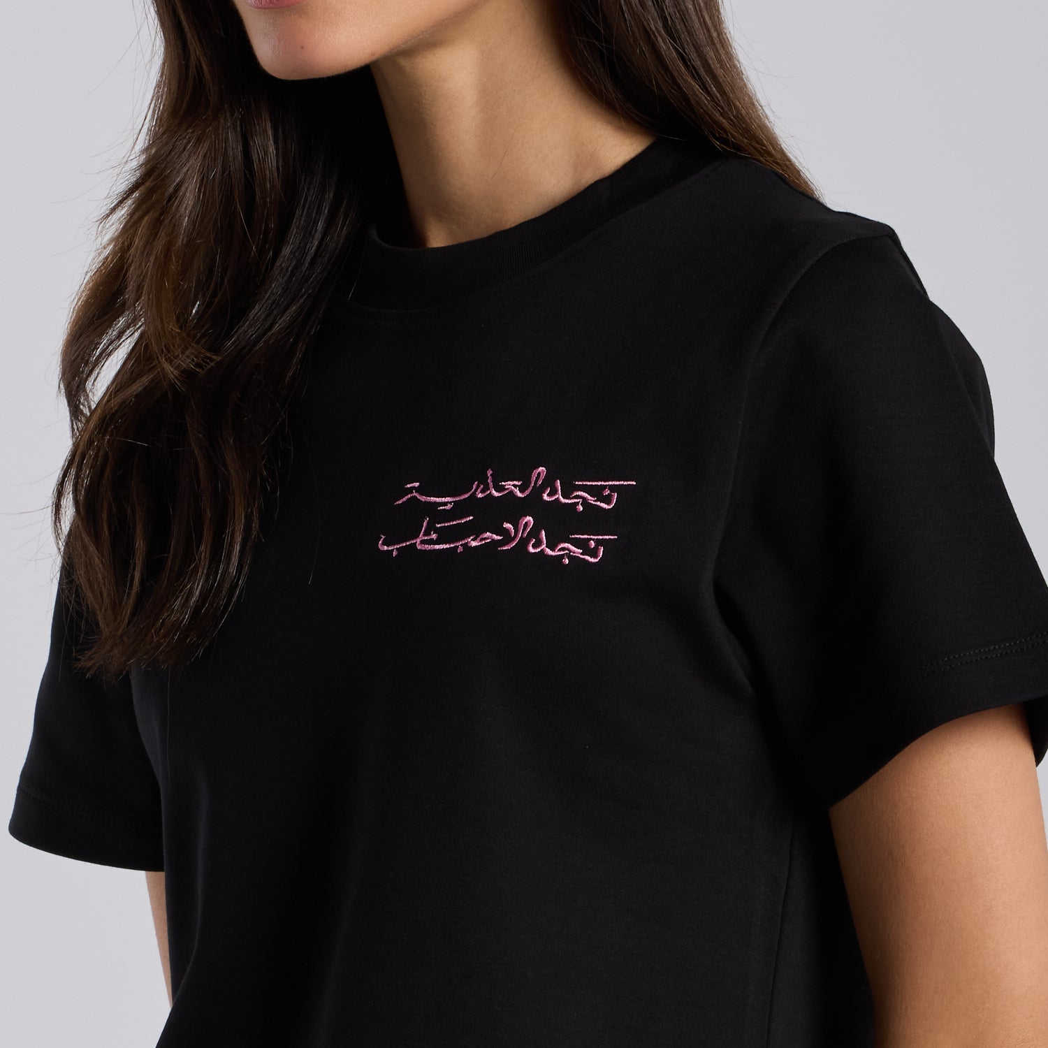 Black Embroidered Cotton T-shirt - shopaleena