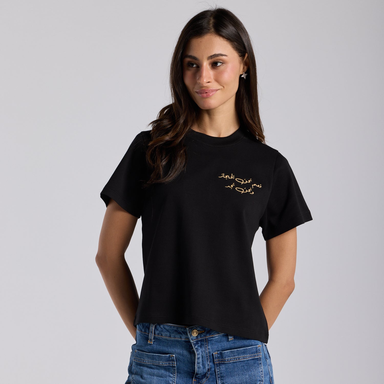 Black Hejaz Embroidered Cotton T-shirt - shopaleena