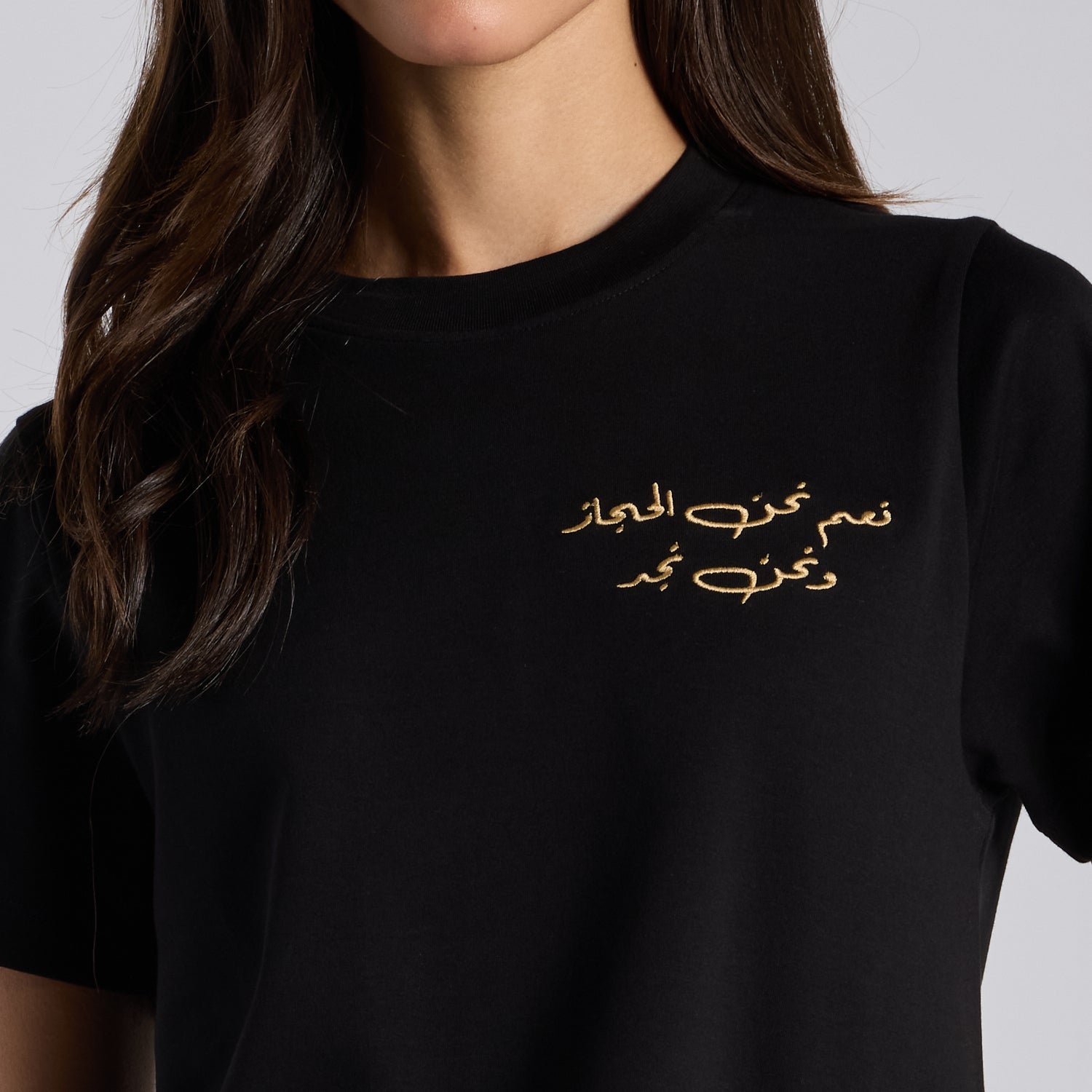 Black Hejaz Embroidered Cotton T-shirt - shopaleena