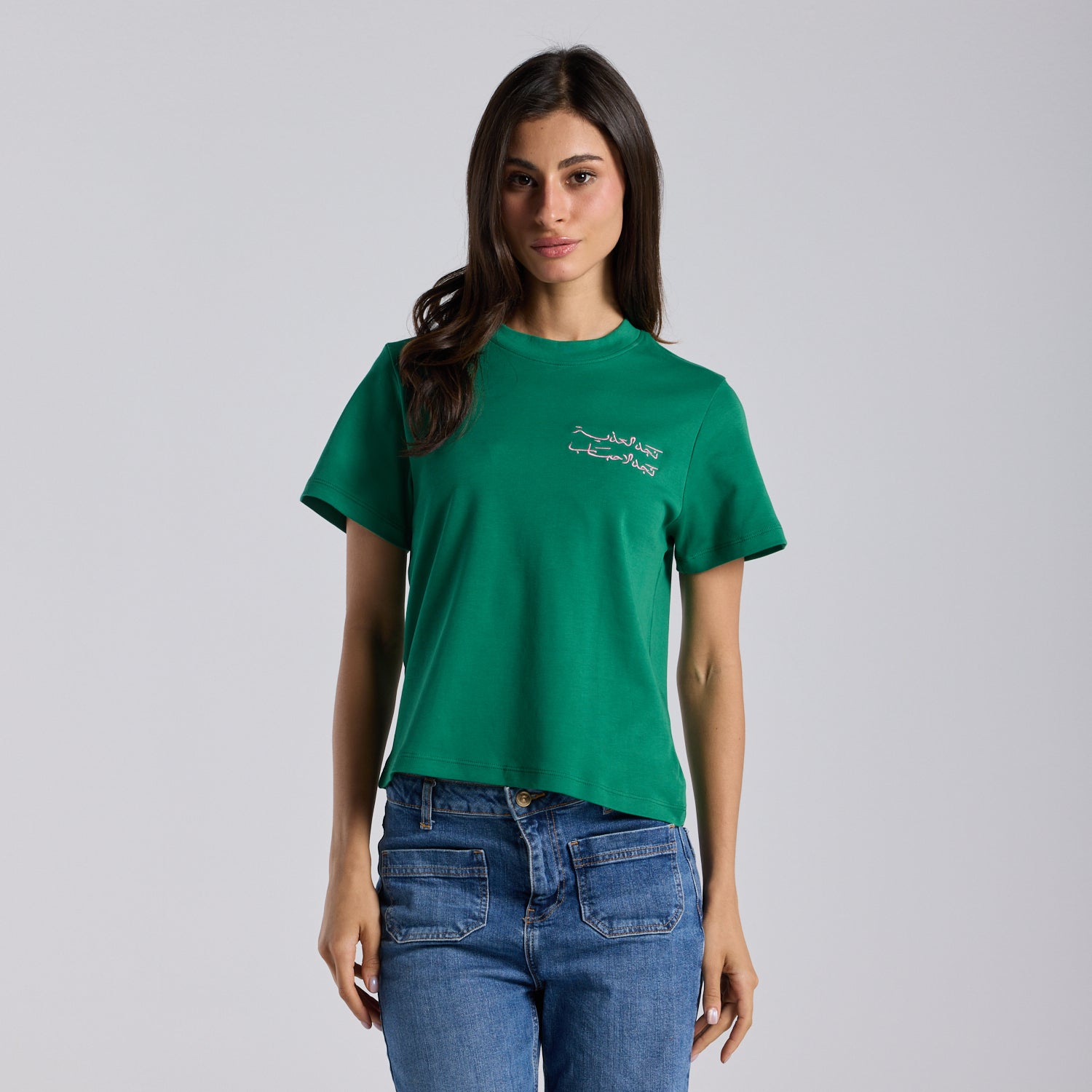 Green Embroidered Cotton T-shirt - shopaleena