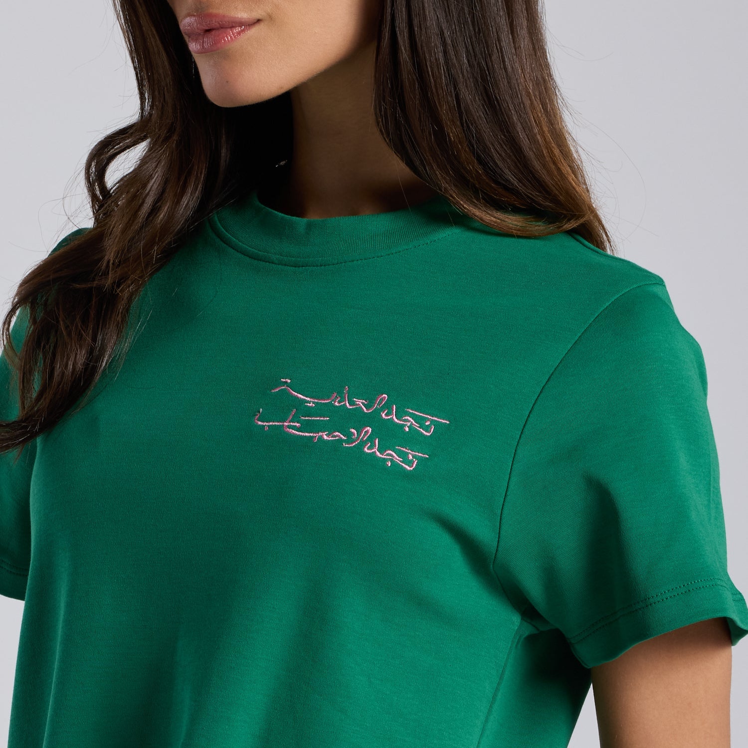 Green Embroidered Cotton T-shirt - shopaleena