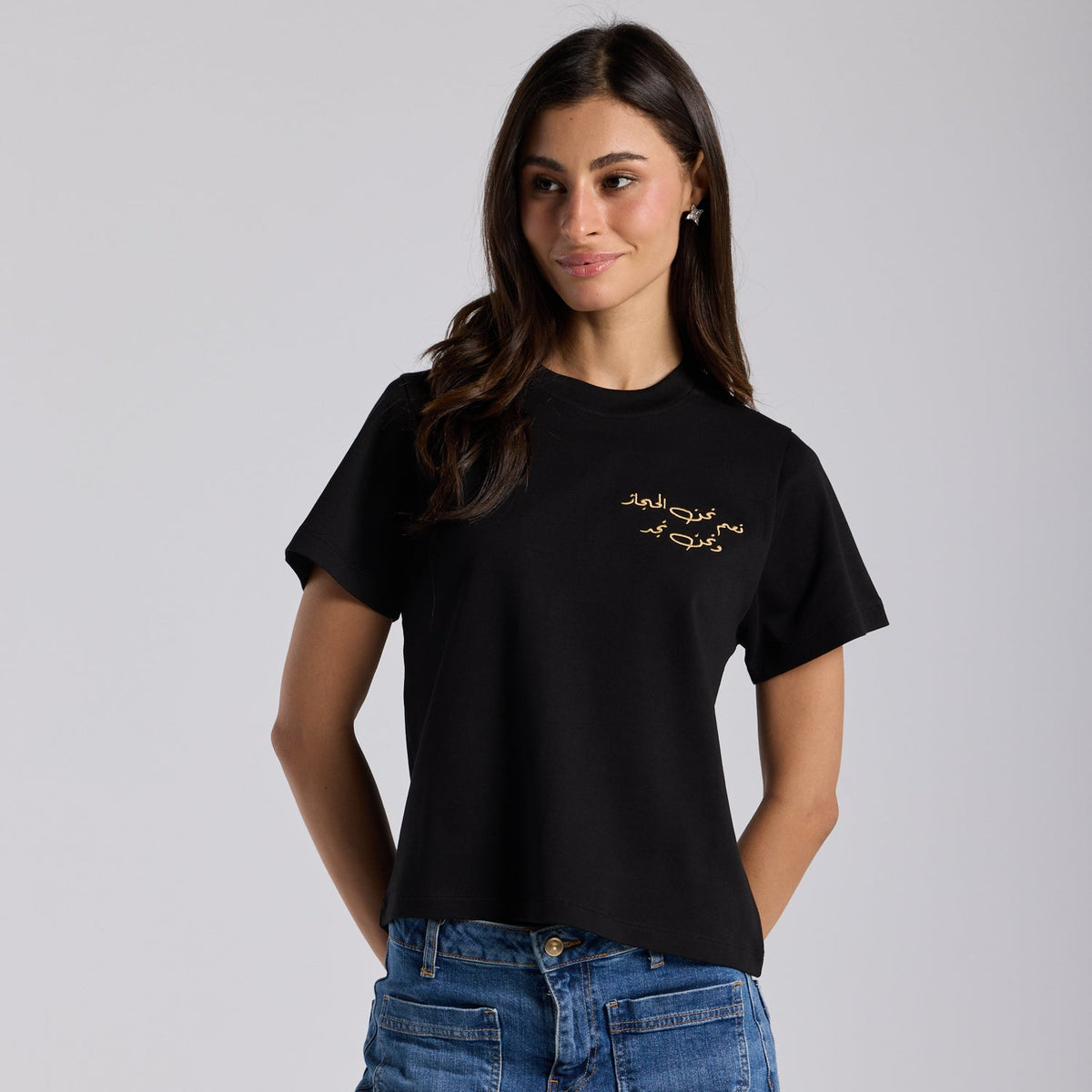 Najd and Hejaz Embroidered Cotton T-shirt - shopaleena